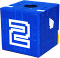 Cube 2