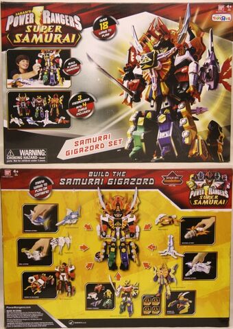 File:Toy-gigazord.jpg