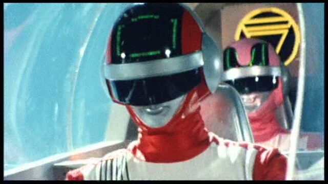 File:Bioman Red-Pink cockpit.jpg