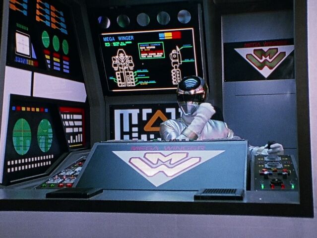 File:MegaWingerCockpit.jpg
