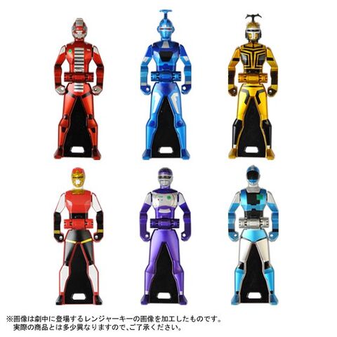 File:Metal Hero Ranger Keys.jpg