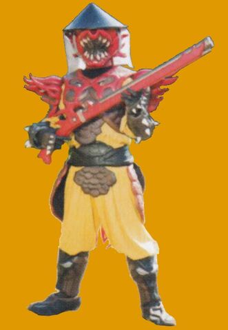 File:Prss-Master Blaster.jpg
