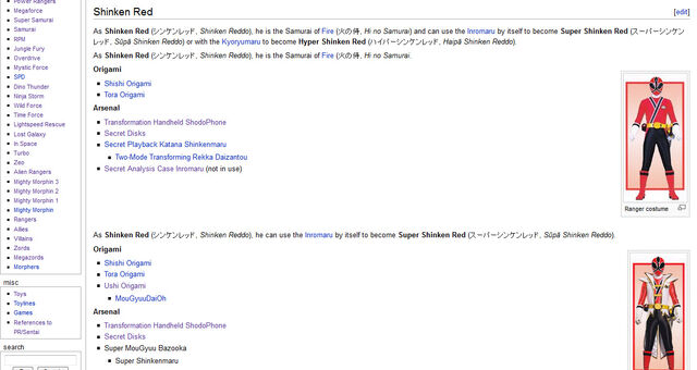 File:Whatnbajammerseesinmobobook.jpg