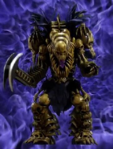 File:Giant Youkai Gashadokuro.jpg