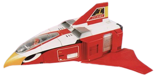 File:Jet Hawk Jetman.png