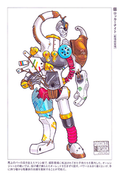 Lockerknightconceptart