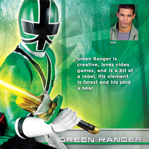 File:Sa green.jpg