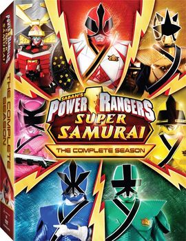 PowerRangersSuperSamurai CompleteSeason DVD
