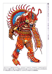 Mukadenejireconceptart