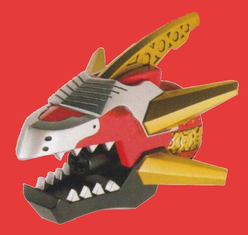 File:Prm-dragonheadblast.jpg