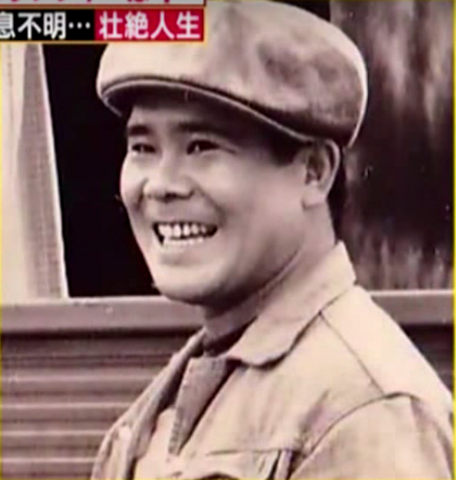File:File-MaxthonSnap20160415190630.png