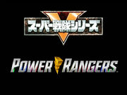 PRvSS