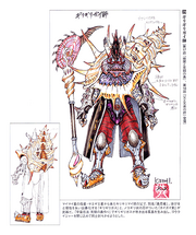 Girigirigaishiconcept