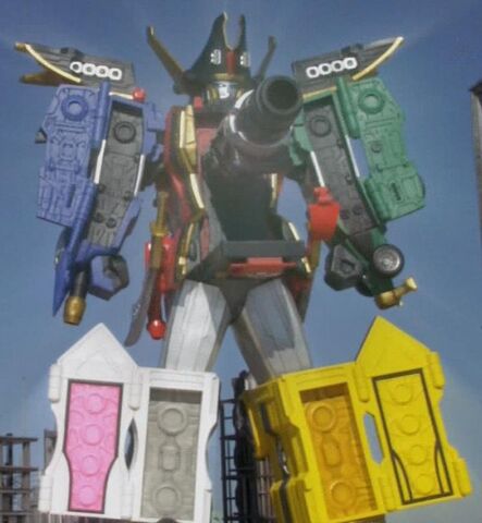File:KSG-Gokai Ho.jpg