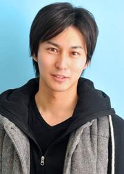 Mikami