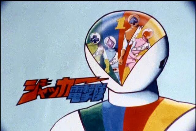 File:Big One eyecatch.jpg