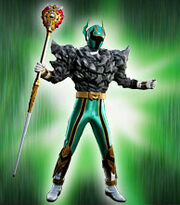 Magi Rock Armor