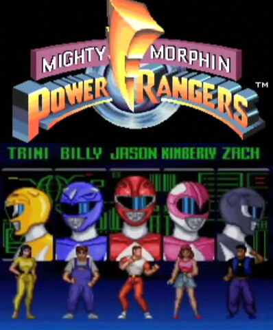 File:Powerrangers.jpg