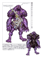 Trollconcept