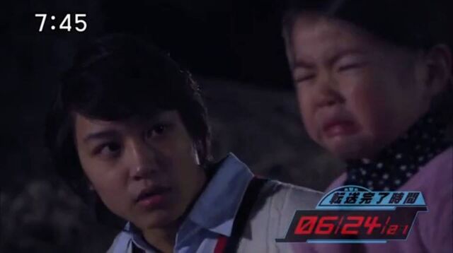 File:Young Ryugi..jpg