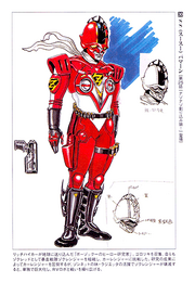 Sspamaanconceptart
