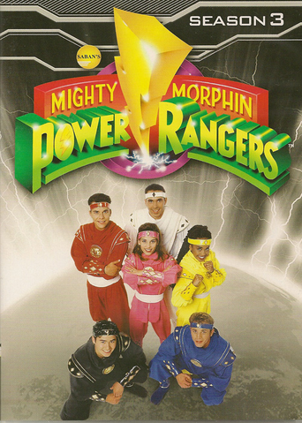 Arquivo:Mmpr1995logohq.png