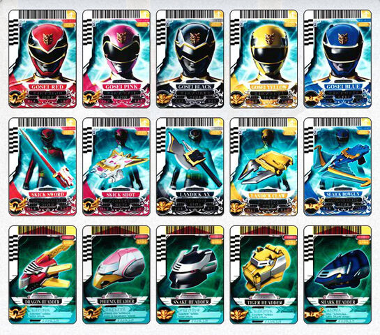 File:Megaforcecards.jpg