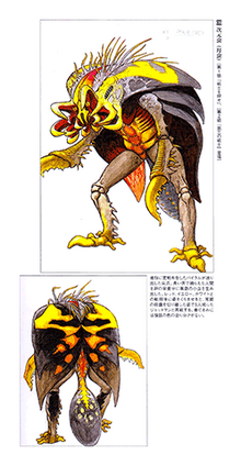 Bugmother