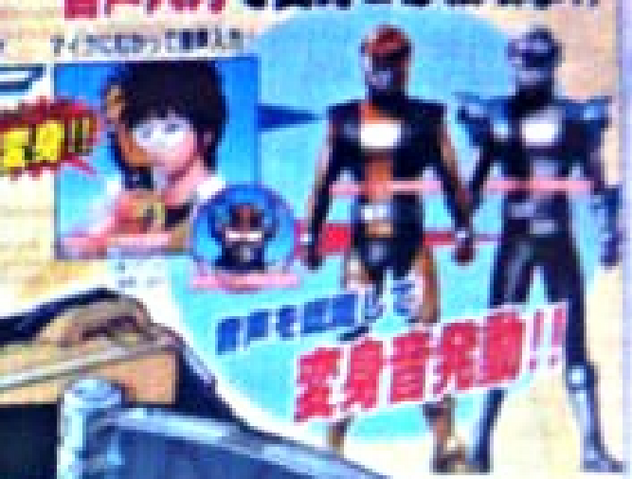 File:6536.png
