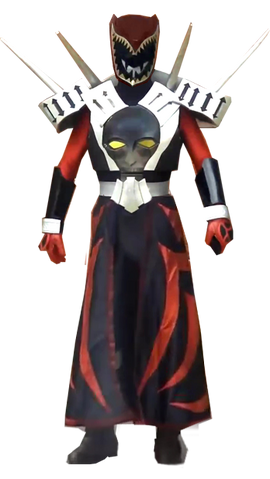File:Kyoryu-chaos.png