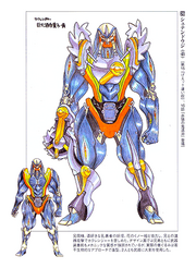 Shutendouji2conceptart