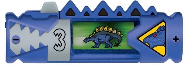File:Attack Charger 3.jpg