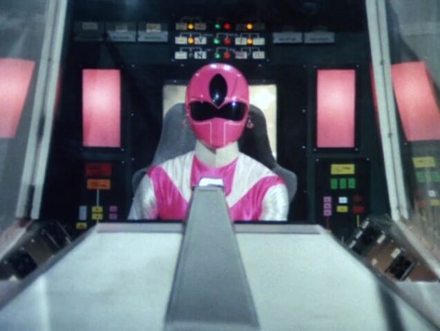 File:Maskman Pink cockpit.jpg