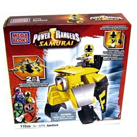 File:Toy-apezord.jpg