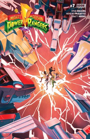 File:MMPR07.jpg