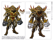 Ghoul(magiranger)concept