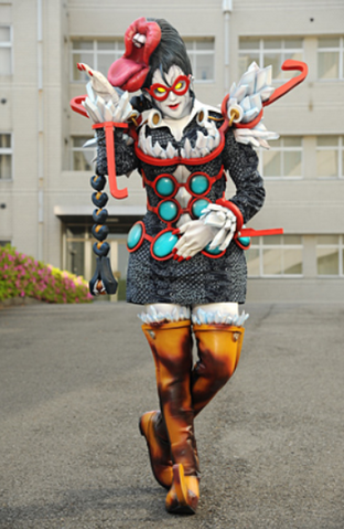 File:SSN-Futakuchi-onna.png