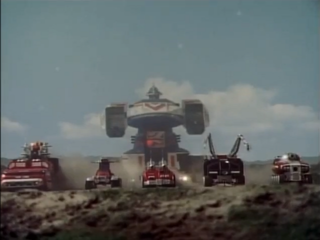 File:Gigawheelsdeployed.png