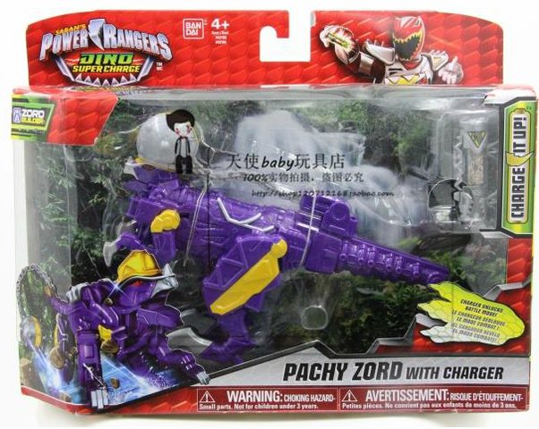 File:Purplepachyzord.png