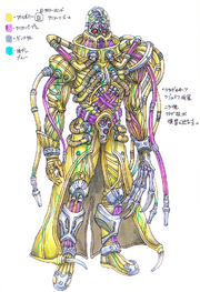 Zaienconcept