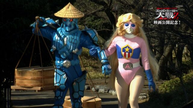 File:Urataros and Miss America.jpg