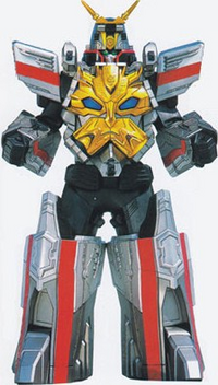 Gosei Ultimate