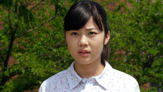 File:Aoi.png