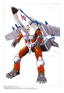 Fighter