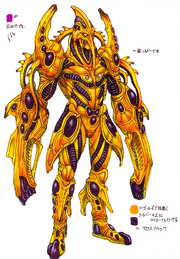 Zatsuriguconcept