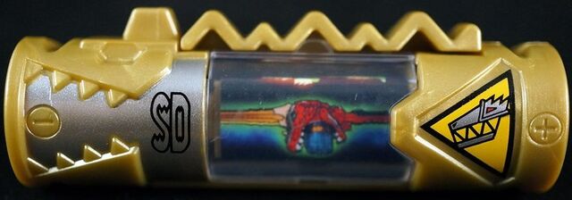 File:Dino Super Drive Charger (1).jpg
