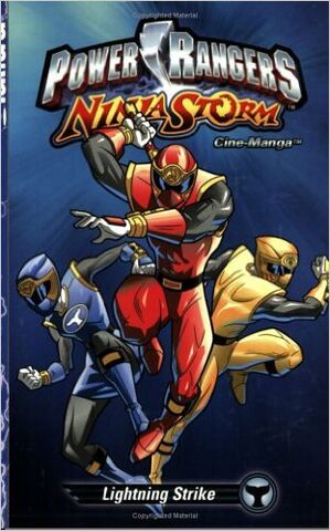 File:PRNS Vol.2 (Tokyopop).jpg