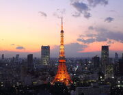 Tokyotower