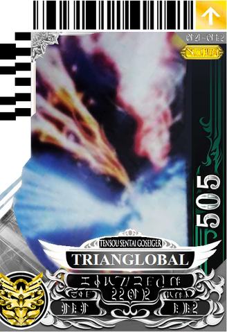 File:Triangloba.jpg.bmp