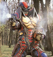 Ginga-vi-sanbasshu